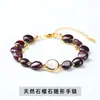 Colección de Pulseras de Cristal de Ágata Calcedonia Natural Jingdong Jewelry, Pulsera Sencilla de Mariposa de la Suerte, Joyería al por Mayor para Hombres y Mujeres