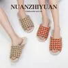Zapatillas Silenciosas Suaves para el Hogar de Cuatro Estaciones Nanbaowan para Parejas, Suela Fina Antideslizantes Absorbentes de Sudor Unisex para el Piso