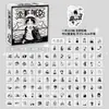 100 Hojas/Caja Pegatinas de Caja de Dibujos Animados 2D de Anime Japonés Pegatinas de Avatar 3D de Celebridades Hombres Guapos y Mujeres Hermosas