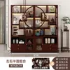 Prateleira antiga chinesa para chá, suporte para sala de estar, suporte para chá, armário para chá em casa, pavilhão Duobao, suporte para exibição de potes de barro roxo
