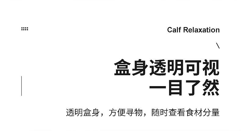 2460-2461-2462-2463冰箱保鲜盒_15.jp