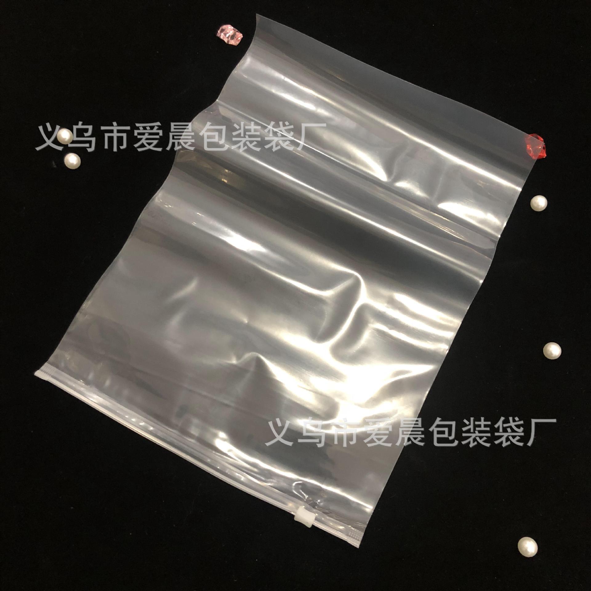 2020_01_16_12_39_IMG_9938