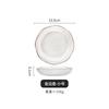 Tazón de Vidrio Rayado traje de Alta Gama Moderno Simple Estilo Occidental Tazón para Ensalada Plato para Fruta Bocadillo Plato de Punta de Bocadillo Alto valor