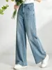 Directo del fabricante, pantalones vaqueros nuevos de estilo vintage, color azul claro, corte A, pierna ancha, tiro alto, corte holgado, paneles laterales cosidos, efecto adelgazante para mujer