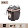 Cubo para Té, Cubo para Residuos de Té, Cubo para Aguas Residuales, Accesorios para Juego de Té Kung Fu Casero, Cubo con Filtro de Té, Cubo de Basura de Plástico, Cubo Pequeño para Té