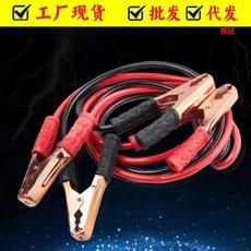 Vendas Diretas da Fábrica Cabos de Arranque para Bateria de Carro Over River Dragon Clipes para Bateria de Carro Cabos de Conexão para Arranque Auxiliar 1500A Em Estoque