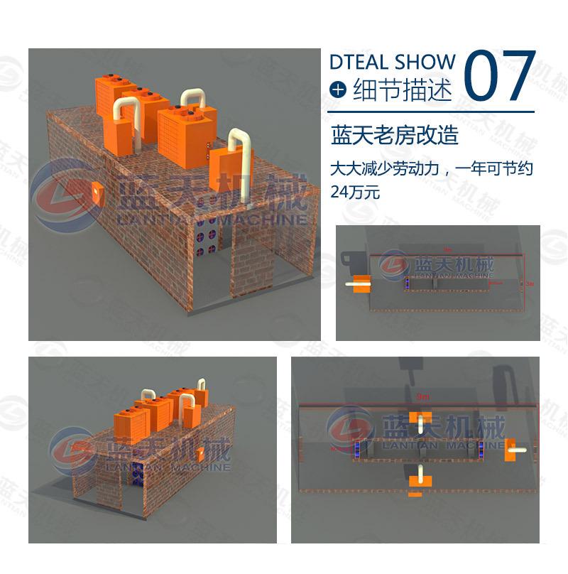 详情页1_11.jpg
