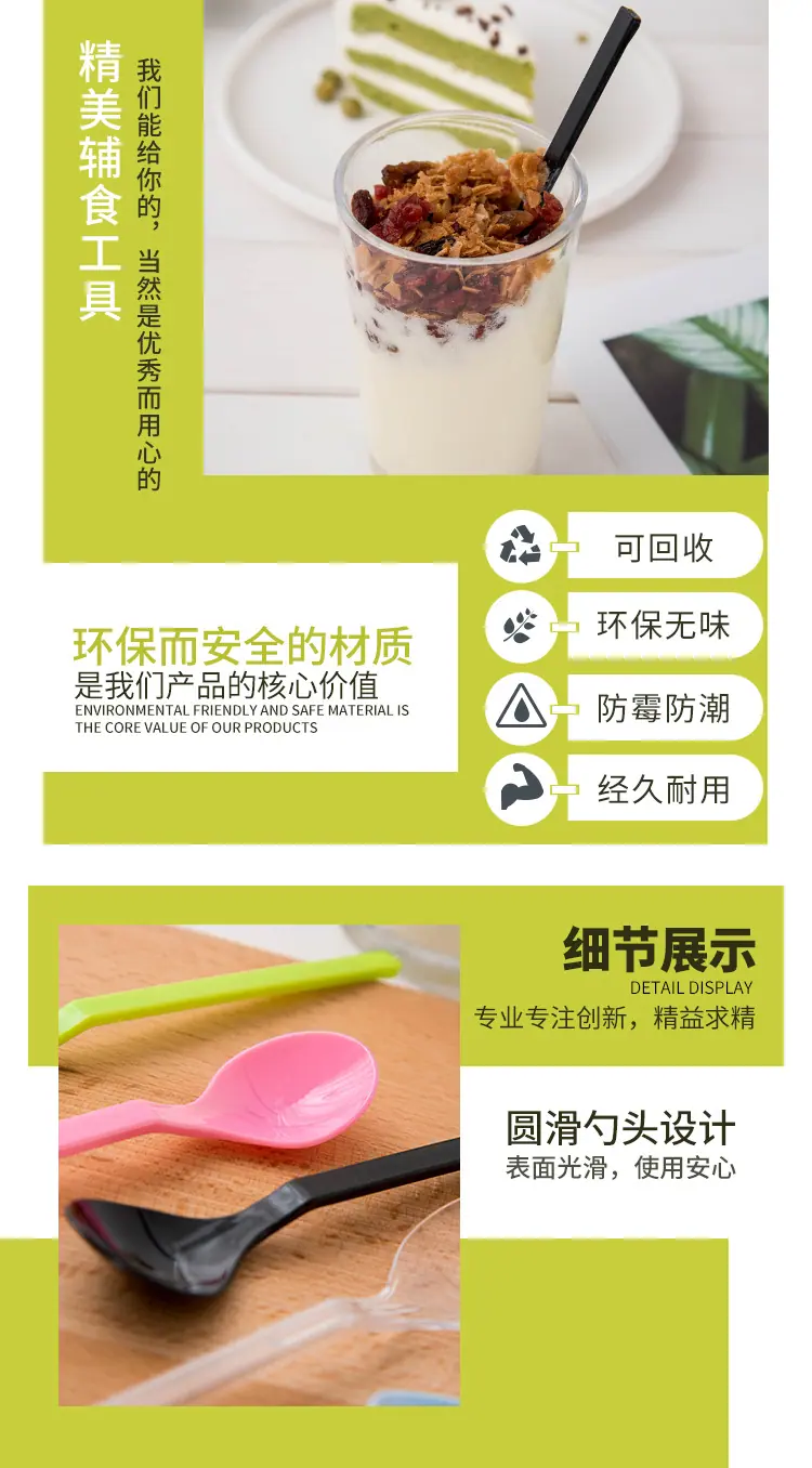 长柄勺_09.jpg