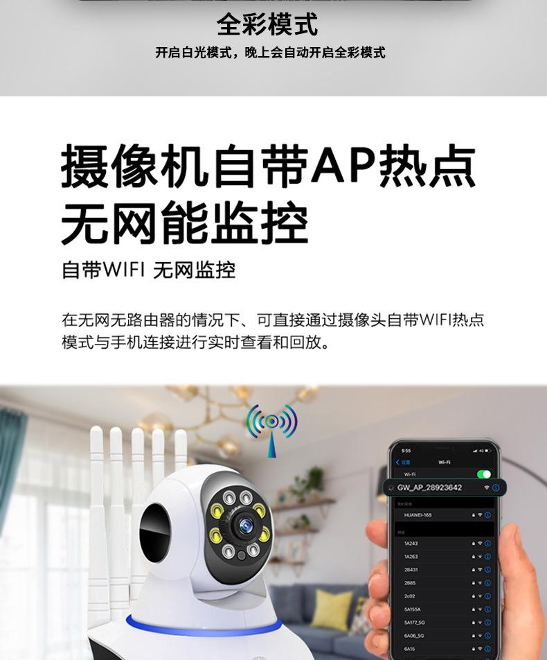 未标题-2_06.jpg