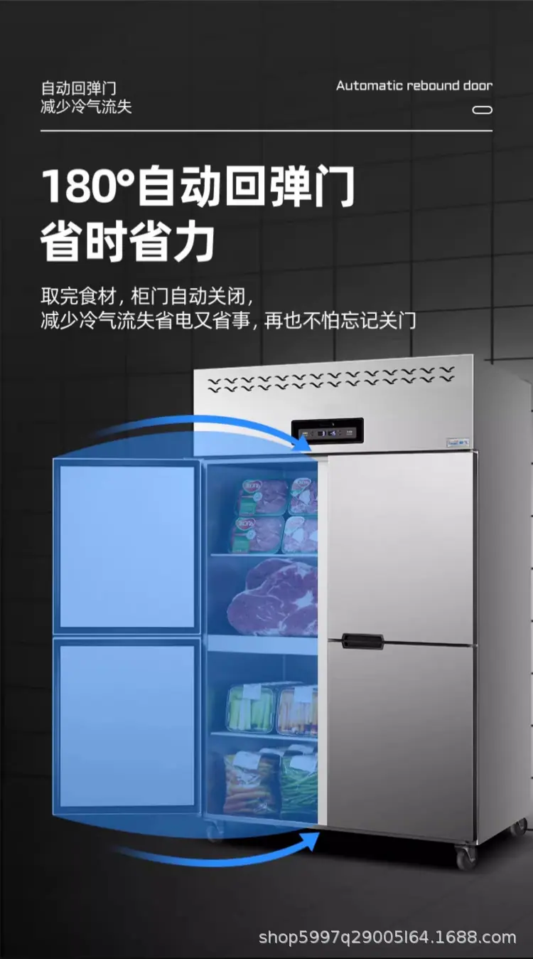 详情整体_13.png