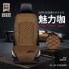 Cojín Calefactable para Asiento de Coche En Stock Invierno Asiento Individual/Doble Vehículo Eléctrico Calefactable Felpa Cojín de Asiento Calefacción Universal Calidez