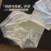 Panty de encaje bordado para mujer de cintura alta, sin costuras, transpirable, con fuelle de algodón extendido y un ligero diseño reductor de abdomen, disponible para venta al por mayor