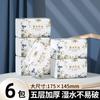 Zhenmu 400 Folhas Pacote Grande Caixa de Lenços Toalhas de Mão Domésticas Guardanapos Lenços Faciais Papel Toalha Outros Zhejiang