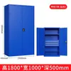 Armário de Metal Multifuncional para Fábrica de Reparo Automotivo, Estilo Gaveta com Porta Dupla, Armário de Armazenamento Espessado para Uso em Oficina, Armário de Ferramentas com Ferragens Reforçadas