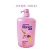 Champú Rejoice Orchid Refrescante Anticaspa de Larga Duración 1L Champú Limpiador e Hidratante para Uso Familiar Control de Grasa