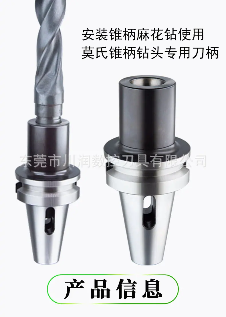 MTA详情页_04.jpg