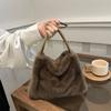 Bolso de Peluche para Mujer 2024 Nuevo Otoño e Invierno Versátil Bolso de Hombro Mao Mao Sentido Avanzado Bolso Cubo de Gran Capacidad Explosivo
