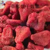 Máquina de Secagem Grande para Morangos, Secador de Frutas Totalmente Automático para Abacaxi, Morango e Mirtilo, Equipamento de Secagem de Morango