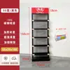 Estante Exhibidor de Snacks para Estantería de Supermercado, Estante para Nueces de Betel, Estante Pequeño Multicapa Montado en Pared para Chicles, Estante de Cabecera para Farmacia