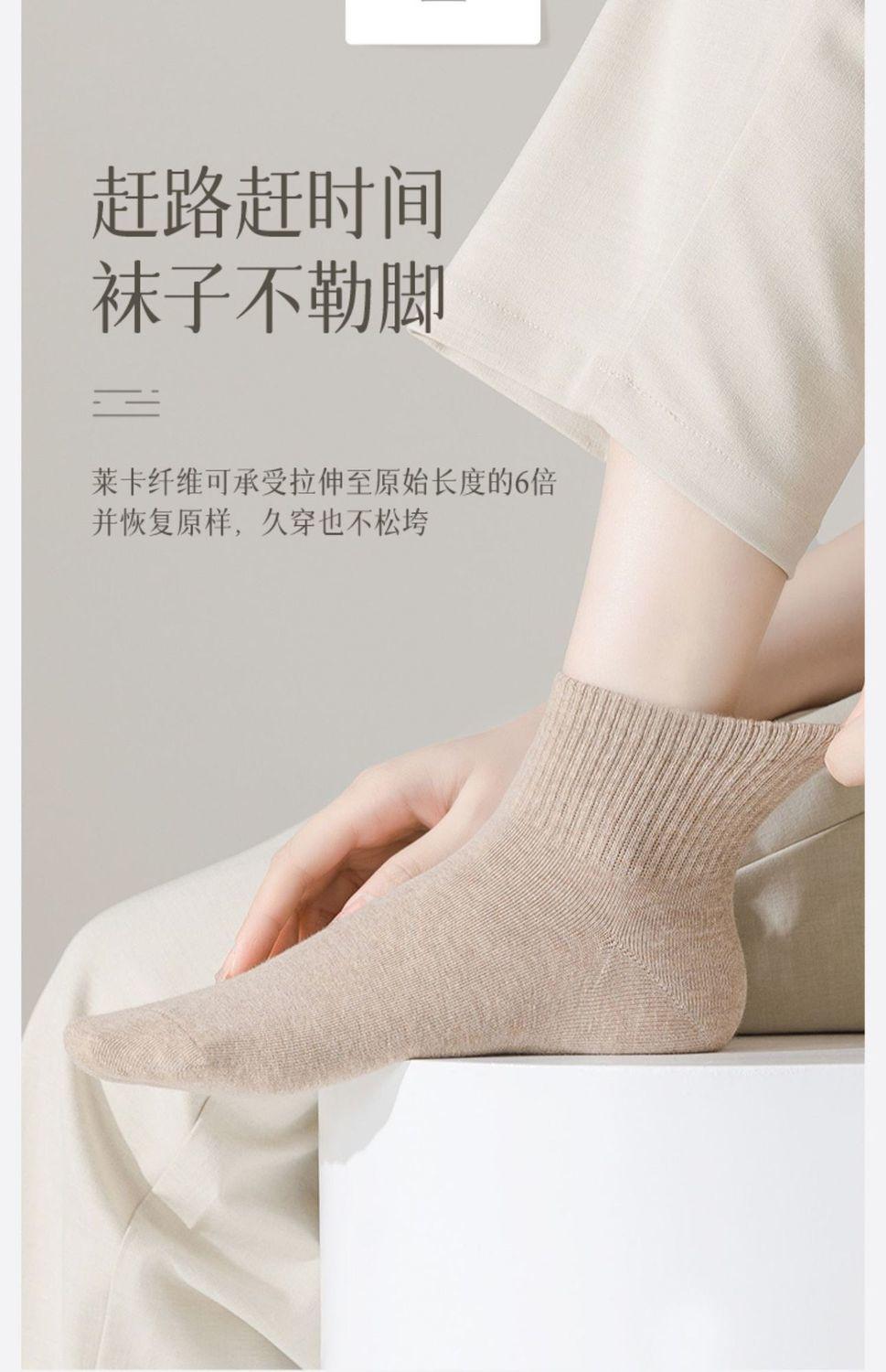 详情-13.jpg