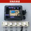Placa Base de Interruptor Táctil para Campana Extractora Placa de Circuito Controlador de 5 Teclas 6 Teclas Placa de Alimentación Colección de Accesorios Universales