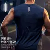 Camiseta Esportiva Fitness Masculina de Verão Simples Leve Respirável Sem Mangas para Jovens Corredores de Maratona Colete Confortável