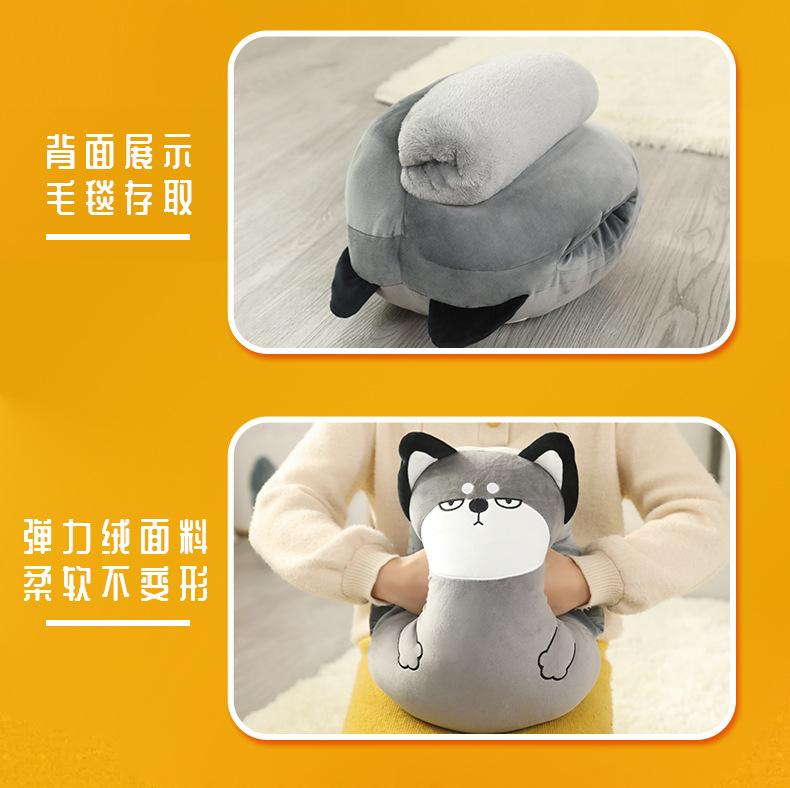 卡通动物三合一抱枕被
