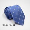 Gravata para Homens, Negócios Moda Britânica, 8cm, 1200 Pontos, Finamente Confeccionada, Adequada para Banquetes de Casamento, Designs Personalizados Disponíveis, Venda por Atacado Disponível