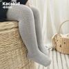 Medias de Malla de Verano Seleccionadas Cuidadosamente Calcetines Infantiles Españoles Calcetines de una Pieza para Niñas Leggings para Bebés