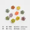 Cuentas de Vidrio Checo Accesorios de Cuentas Hechos a Mano Estilo Antiguo Pulsera DIY Collar Material para Joyería Kit Color Mixto Cuentas con Agujero