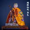 Manto Chal Madre Negra Deidad del Noreste Anciana Bodhisattva Capa Bordado Doble Fénix Ropa Decoración Salón de Hadas