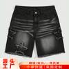 Shorts Jeans Masculino Bigodes de Gato Versátil Lançamento Calças Jeans Patch de Estrela de Cinco Pontas Vintage Costura Calças Casuais