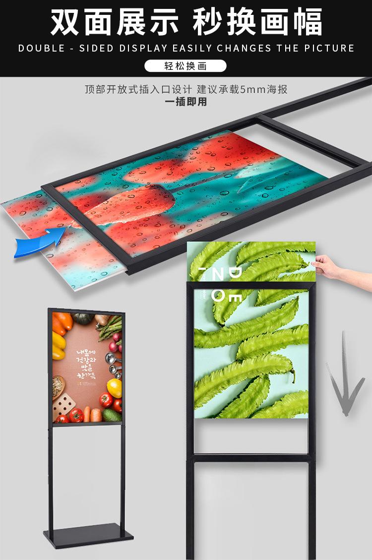 双杆立牌详情页_07.jpg