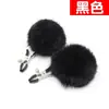 Acessórios de Bondage Sm Jiuai para Mulheres, Bolas de Pelo, Sino de Pena, Pinças de Mamilo, Brinquedos Sexuais para Casais, Brinquedos Sexuais Adultos Alternativos