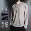 Camiseta de Seda de Gelo de Manga Longa para Homem no Verão, Malha Respirável, Secagem Rápida, Camiseta para Esportes ao Ar Livre, Top Básico Fashion para o Dia a Dia