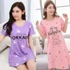 Camisola de verão feminina de manga curta, estilo coreano, plus size, solta e fofa, comprimento médio, pode ser usada fora de casa, pijama casual, roupa de casa