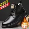 Botas Martin para Hombre Otoño e Invierno Nuevas de Caña Alta Cuero Zapatos de Herramienta para Exterior Estilo Americano Casual a la Moda Suela Gruesa Zapatos de Hombre