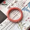 Fabricante Atacado Pulseira Redonda de Jato de Seda Dourada Vermelha de Xinjiang com Padrão de Dragão Pulseira Plana de Jato Rosa Flor de Pessegueiro Natural