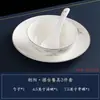 Conjunto de Louças para Hotel, Prato Especial para Recepção de Clube de Hotel, Cerâmica com Paisagem Novo Estilo Chinês