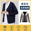 Cardigan Suéter de Enfermeira Casaco Feminino Cardigan Roupa de Trabalho para Equipe Médica Masculino Hospitalar Forrado com Lã Espessado Quente no Outono e Inverno