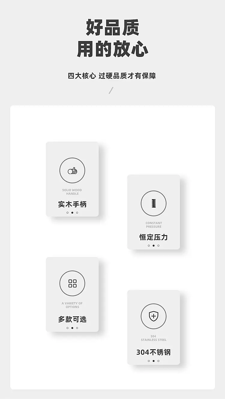 详情2
