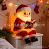 Lâmpada de Leitura de Papai Noel Mais Vendida da Amazon Novo Ornamento de Lâmpada de Leitura de Papai Noel
