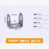 Conector de asiento inclinado para pasamanos de escalera accesorios para pasamanos dos paquetes de tarjetas tres paquetes de tarjetas asiento de fijación valla de acero zincado barandilla de balcón