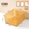 BNBSSimples cesta de armazenamento multiuso, organizador de guarda-roupa, cesta organizadora de mesa para itens diversos domésticos e lanches
