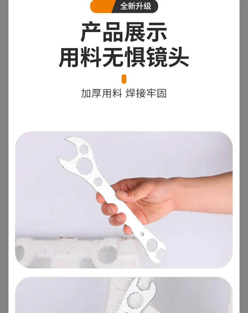 详情_13.jpg