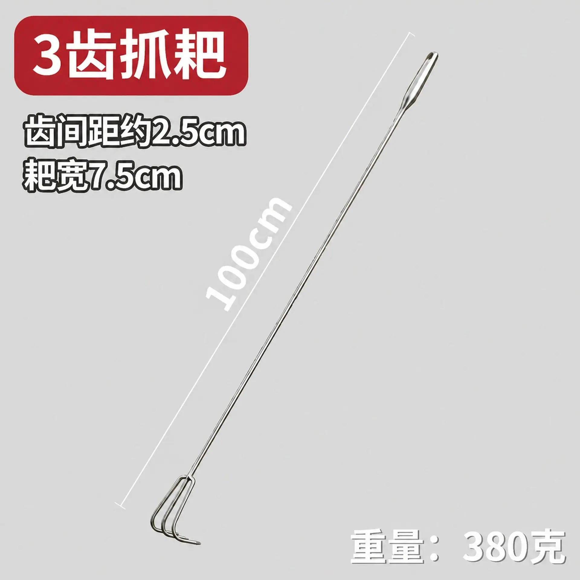 产品图规范处理