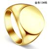 Anel Liso Sólido Dourado Masculino de Aço Titânio, Anel Único Moda Executiva, Anel Tendência Personalidade Estilo Ins