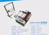 Máquina de Corte, Máquina de Corte Totalmente Automática para Tela No Tejida, Película de Burbujas, Película de Liberación de Película de PVC, Papel Autoadhesivo, Máquina de Corte Transversal para Algodón Perlado