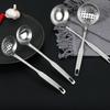 Colher para Panela Quente de Aço Inoxidável Mingrui, Colher Escumadeira, Colher de Sopa, Colher de Servir, Cabo Longo Espessado para Separação de Óleo e Controle de Óleo