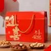 Caja de Regalo Universal para Año Nuevo y Festival de Primavera, Adecuada para Dulces, Frutos Secos y Frutas, con Asa